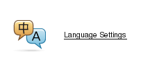 Icona de l'opció Language Settings